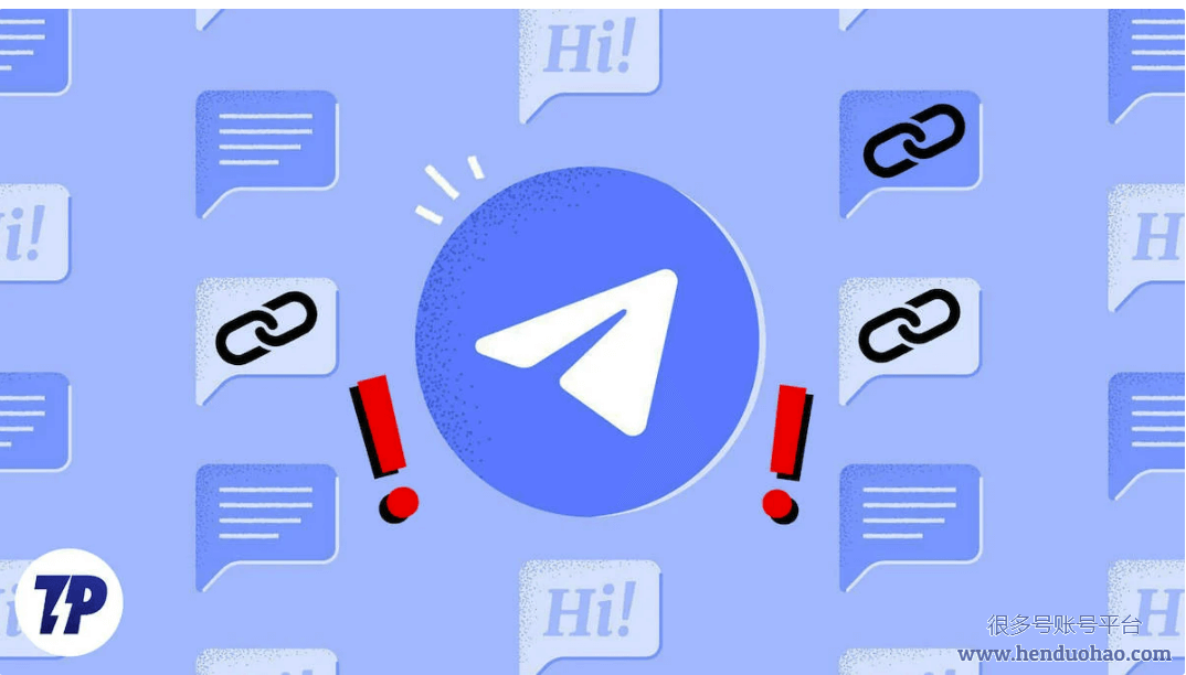Telegram為什麼慢？
