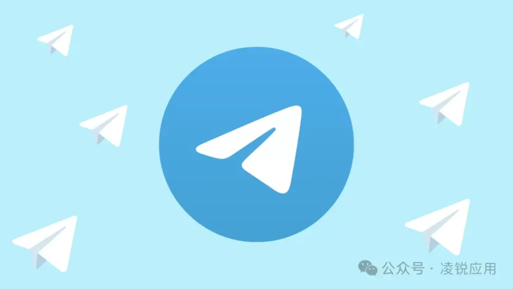 Telegram賬號多久不登入會被自動登出？