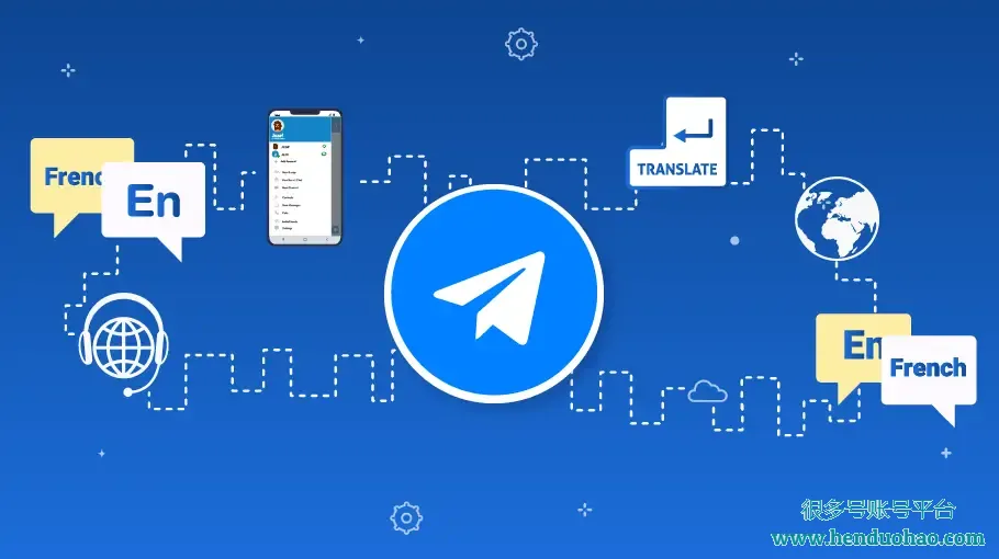 Telegram下載列表怎麼開啟